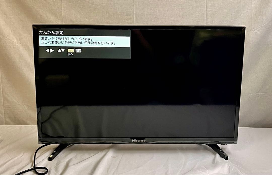 ①【動作確認済み】ハイセンス 32型液晶テレビ 32BK1 2020年製