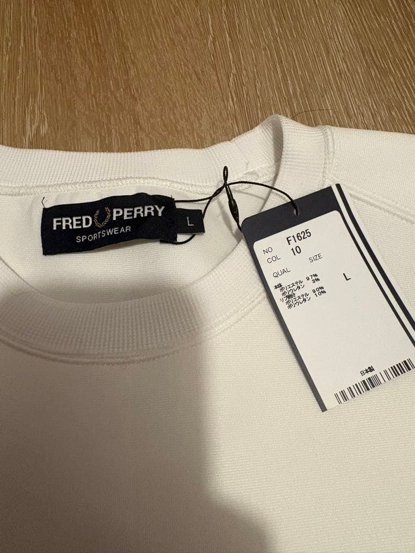 今週のみ特化 FRED PERRY ホワイト トレーナー L