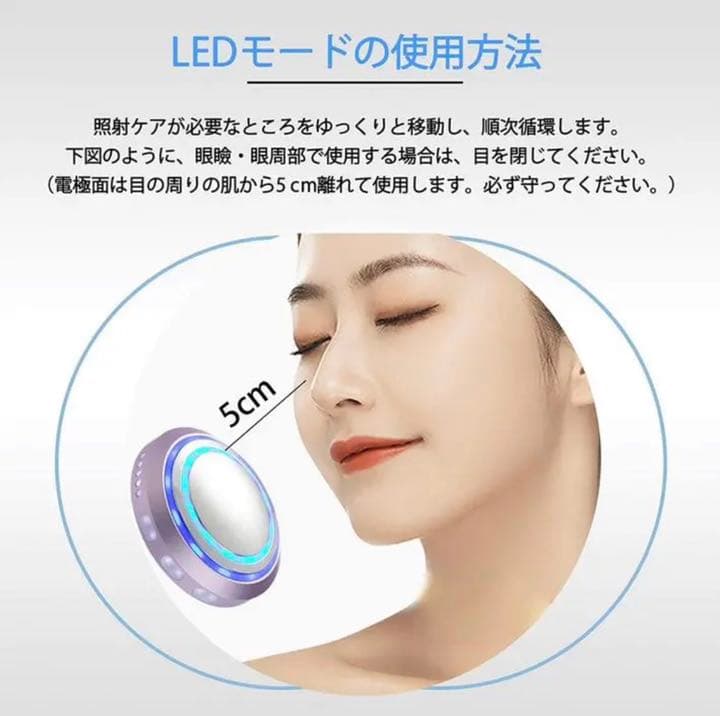 【1点限り】キャビテーション 超音波 1台3役 EMS 美顔器 自宅エステ 美肌