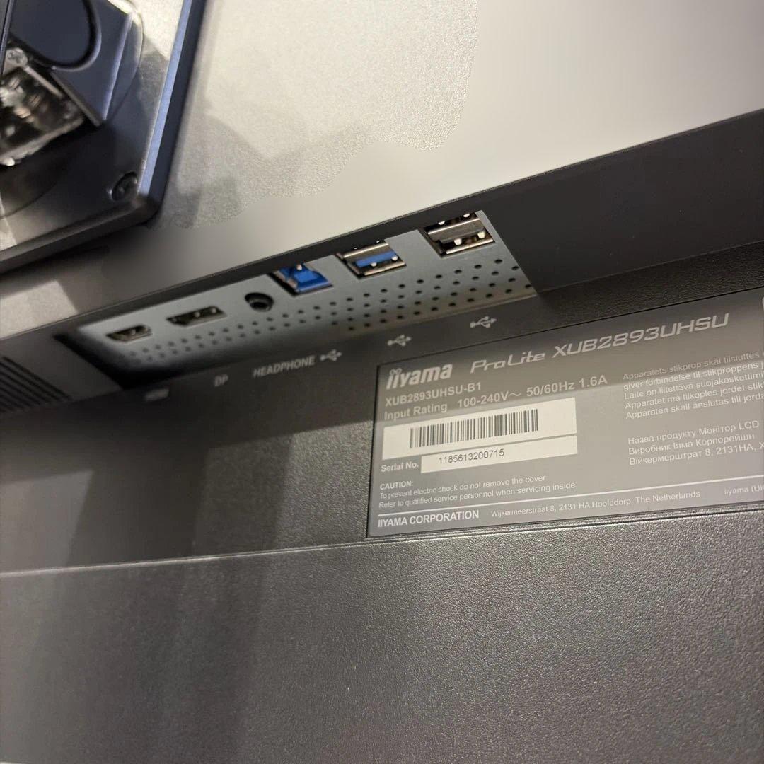 iiyama ProLite 28インチ 4K液晶モニタ XUB2893UHSU