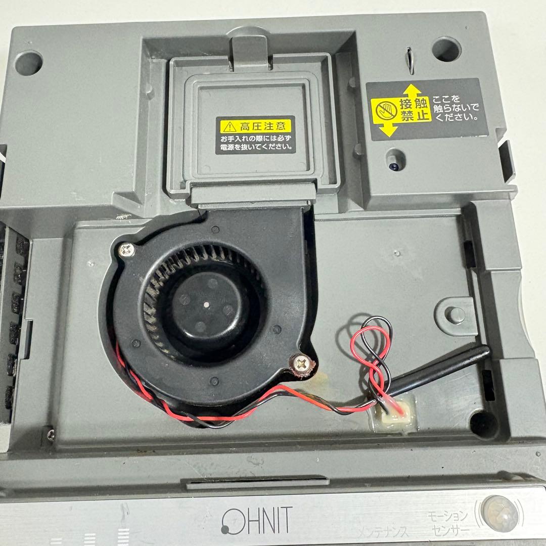 エアフィーノ　vs-50s