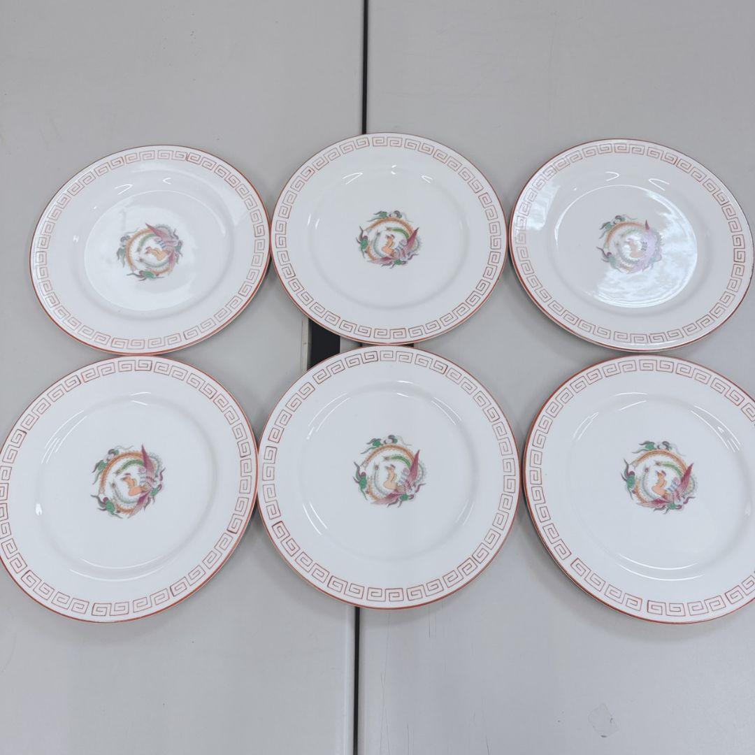 昭和レトロ 大清乾隆年製 中華皿 飲食店 町中華 24枚