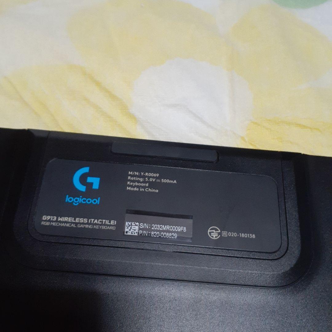 Logicool G913 ワイヤレスメカニカルキーボード