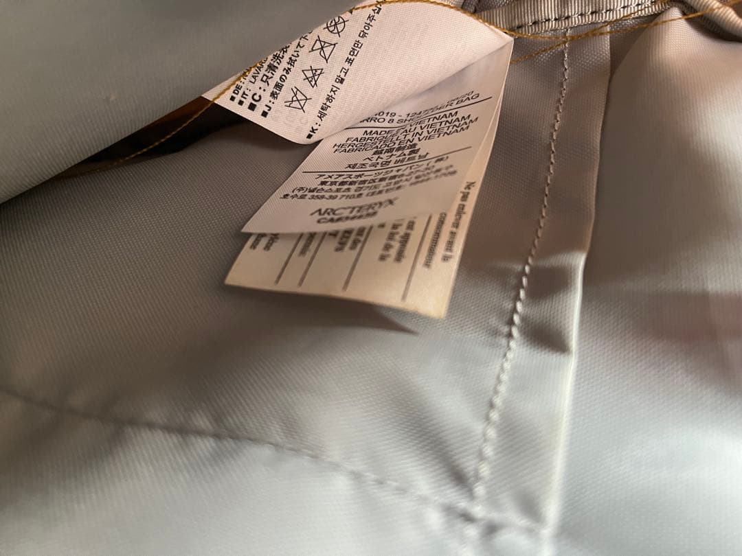 バッグ Arro8 Shoulder bag