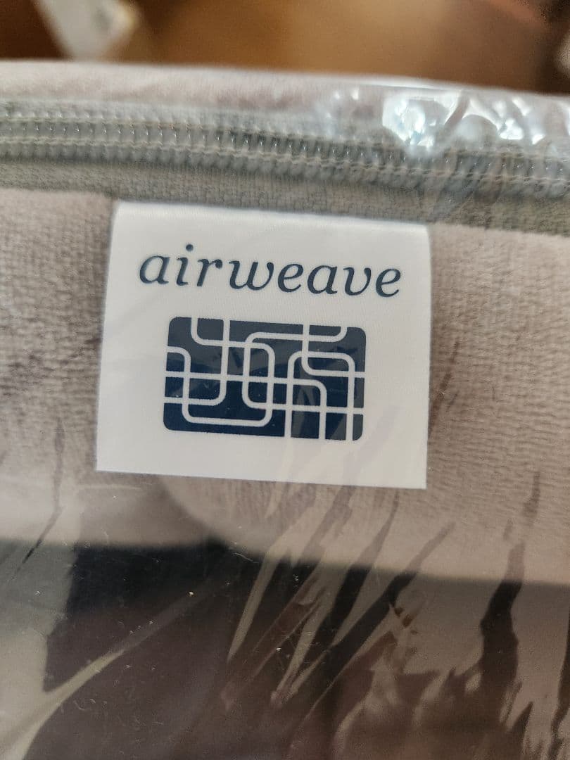 新品未使用　エアウィーヴ　四季布団　シングルサイズ 敷き布団