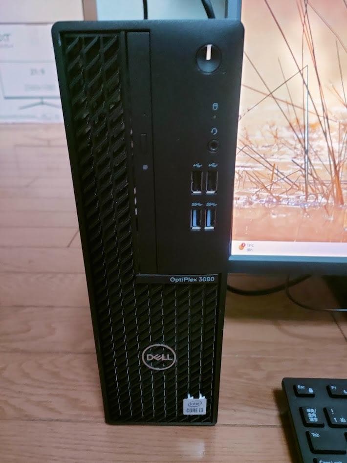 Dell OptiPlex 3080 デスクトップPC 23.5インチモニター他