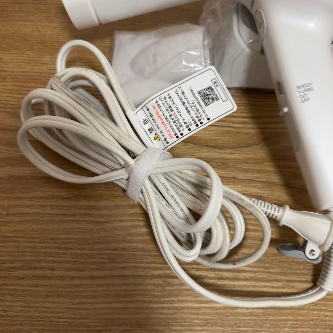 ノビー NB4100 マイナスイオン ヘアドライヤー ホワイト