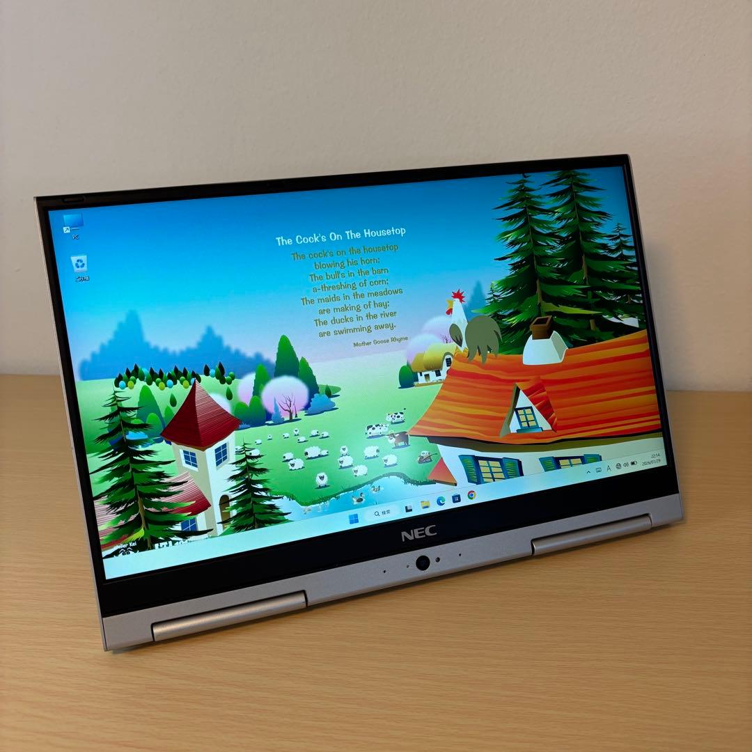 【Office2019】NEC 第8世代 i5 SSD256 すぐ使える