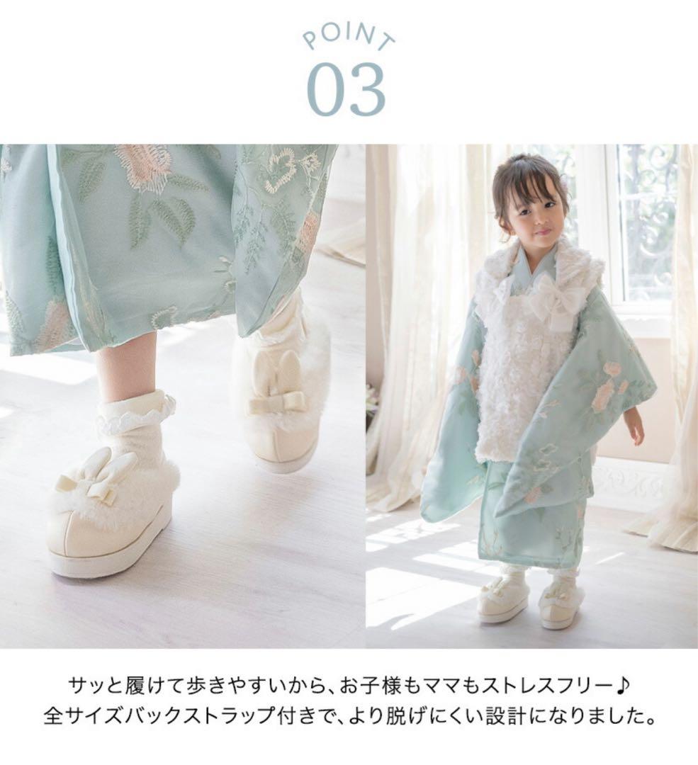 キャサリンコテージ　着物ワンピース& 被布セット＋七五三用草履スリッポン　３歳