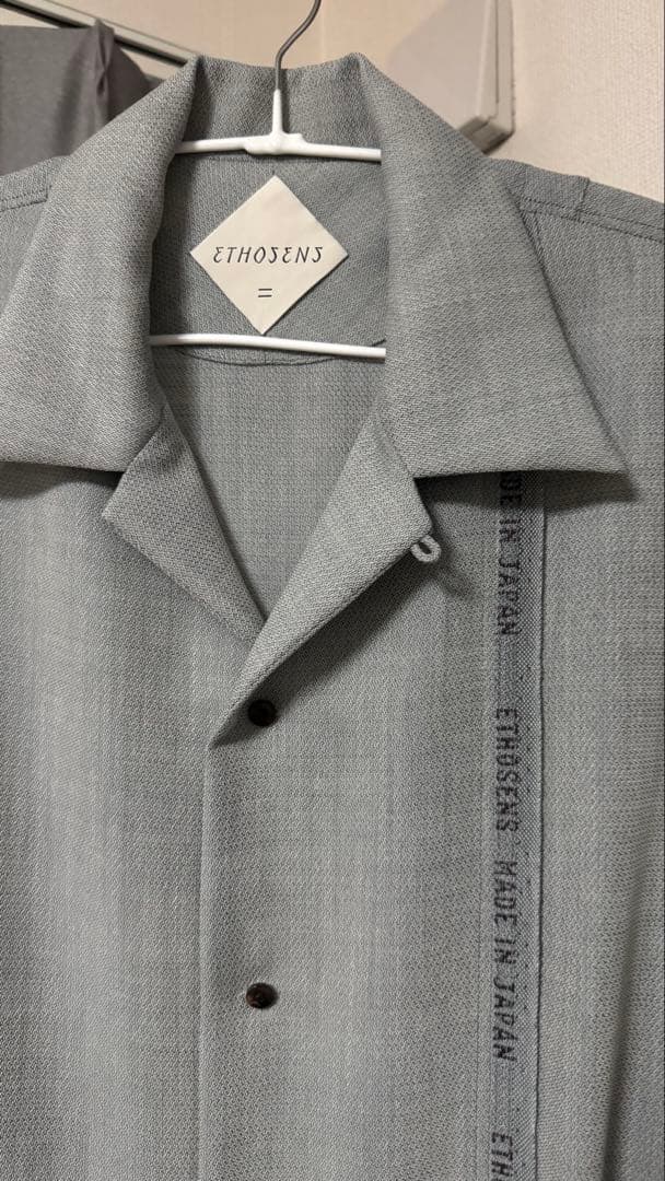 パンツ ETHOSENS ear name jumpsuit