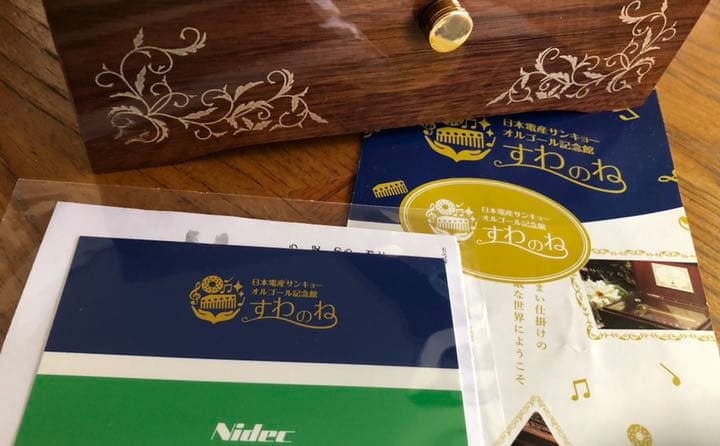 気まぐれお値下げ☆sankyo カノンオルゴール