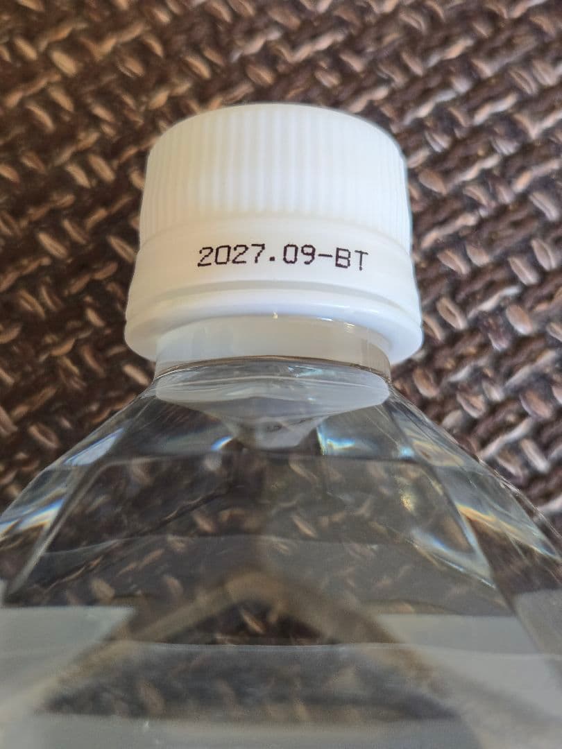 ■クラブエコウォーターライフエッセンス1000ml 2本セット