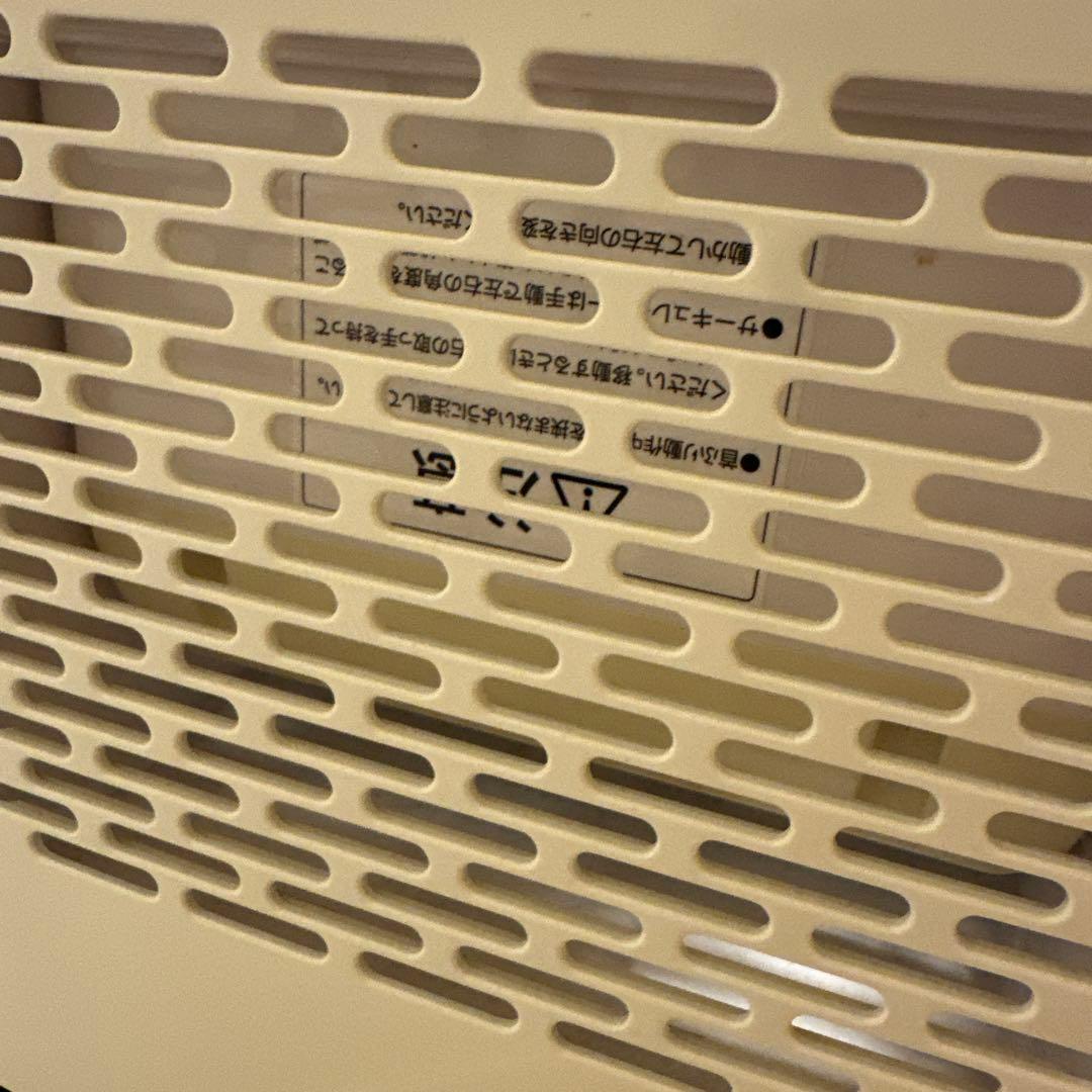 サーキュレーター衣類乾燥除湿機　ホワイト