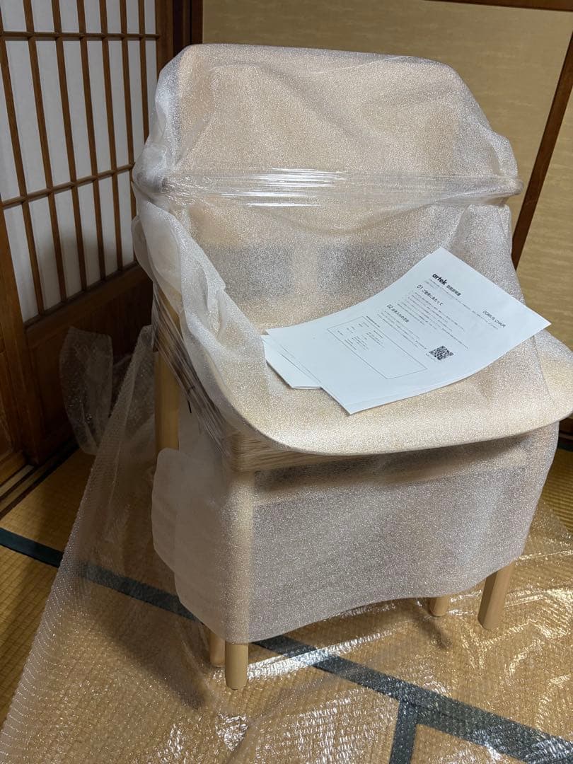 DOMUS CHAIR ダイニングチェア(1台)