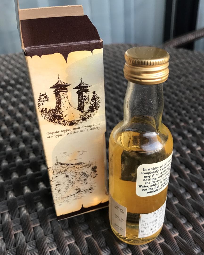 シングルモルト　ゴードン＆マクファイル社　ミニチュアボトル　50ml　2本組