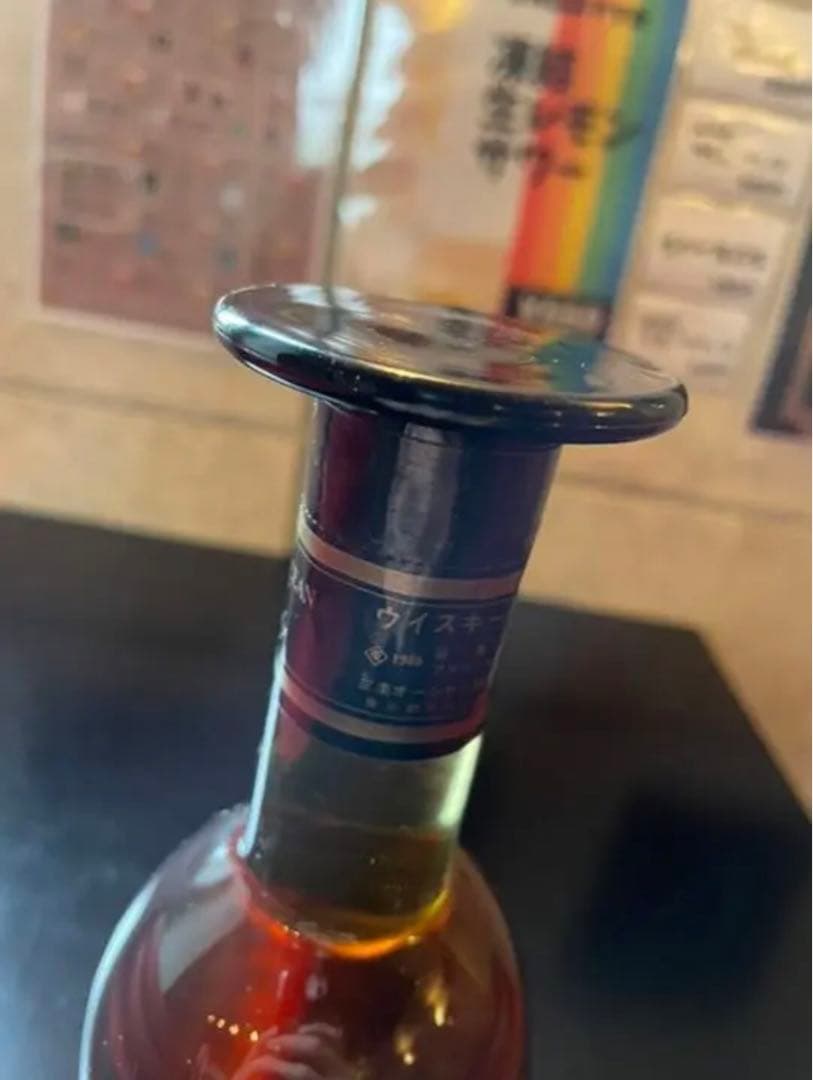 山楽 ブラックオーシャン