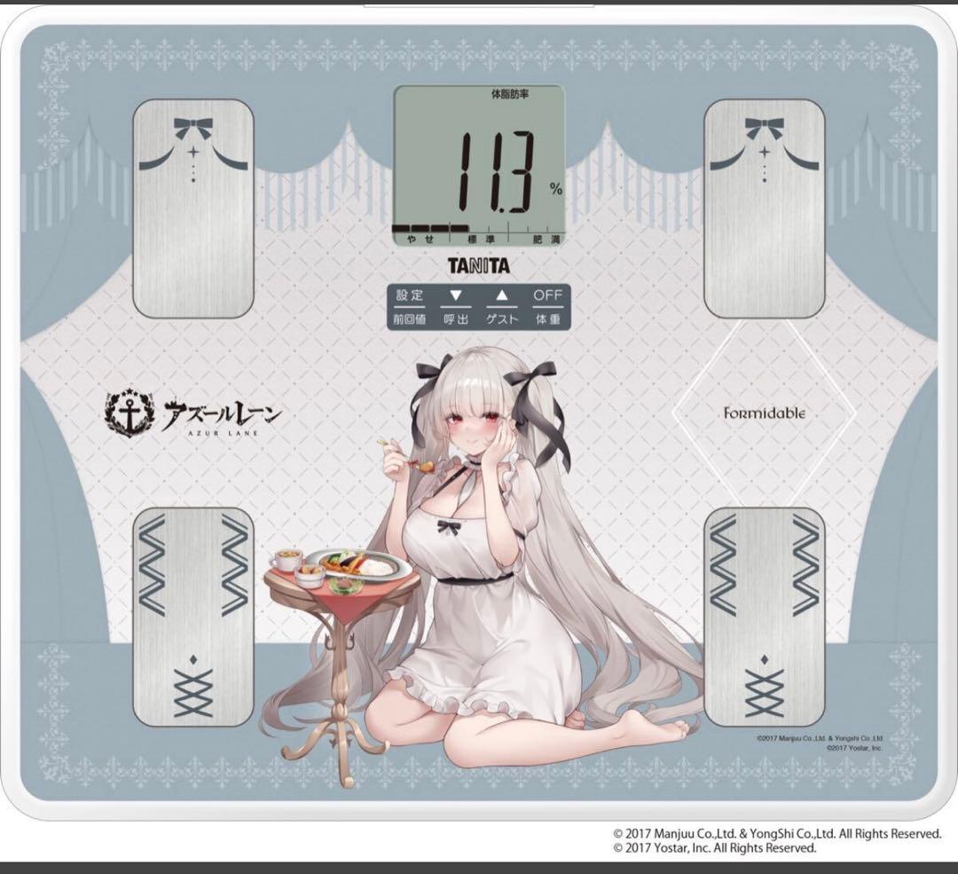 TANITA タニタ　アズールレーン　ボイス付き体重計