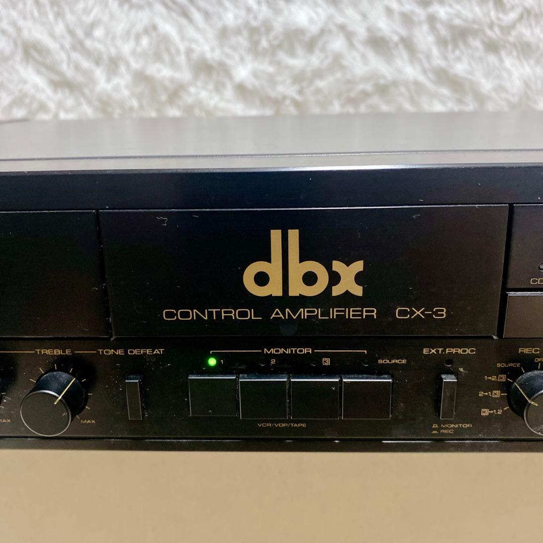 【スタジオグレード】 dbx CX-3 プリアンプ 希少モデル 名機 プロ仕様
