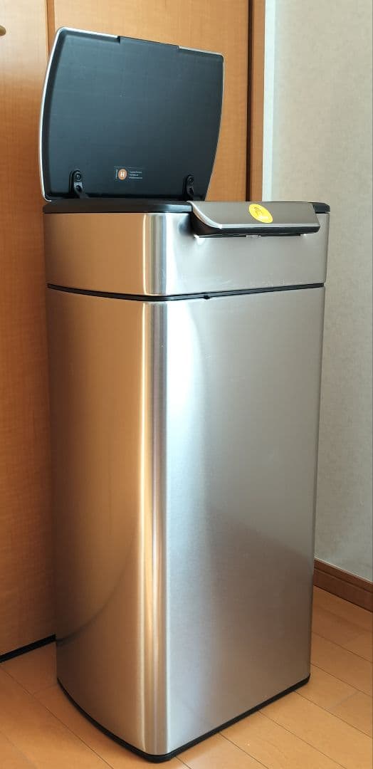 simplehuman　シンプルヒューマン　ゴミ箱