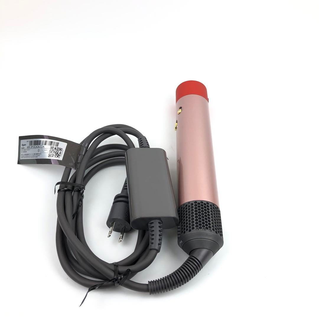 未使用品 ダイソン Dyson Airwrap HS05 RTO ENT