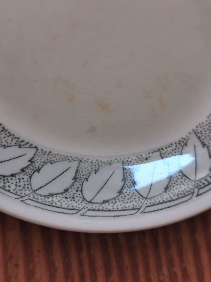 ヴィンテージ スウェーデン イェフレ ブラード リーフ 葉の線描と点描 プレート