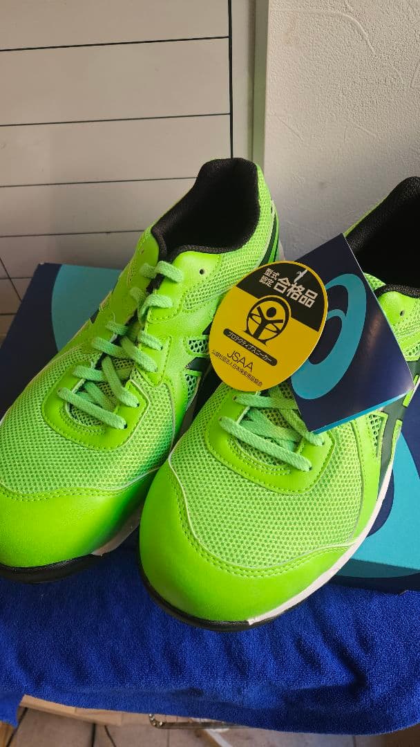 み*ぃ様 アシックス　ウィンジョブCP106 25.5cm