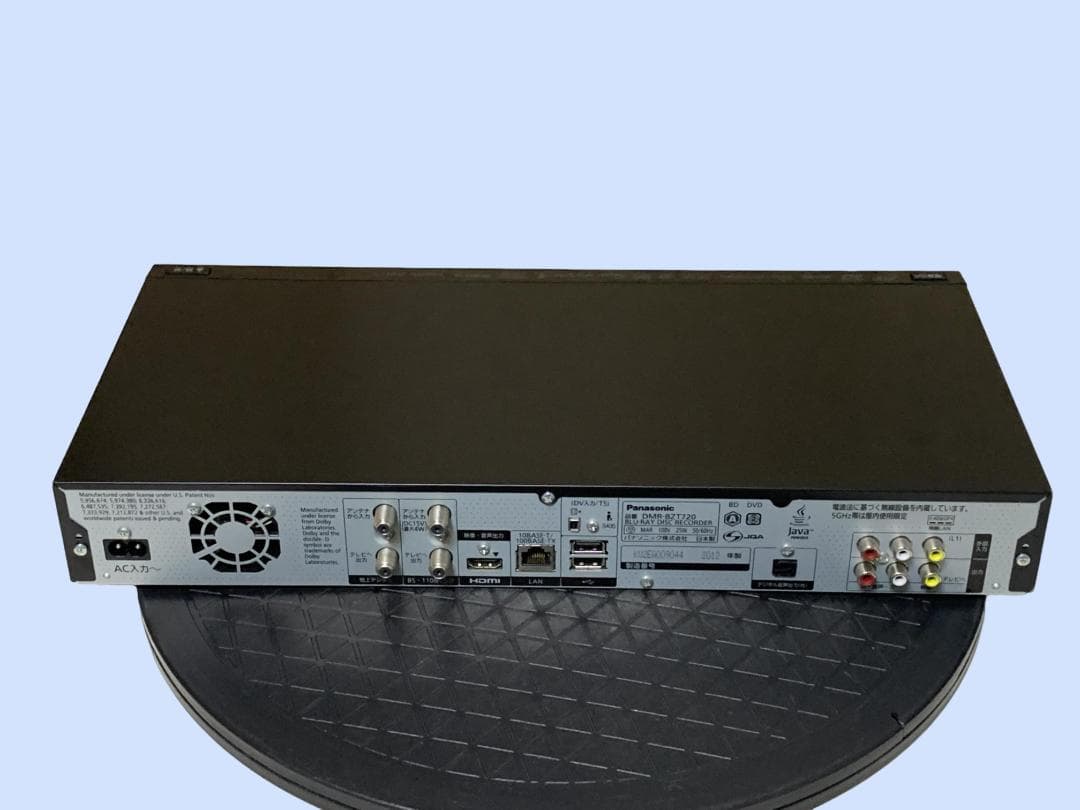 M9786 パナソニック ブルーレイレコーダー DMR- BZT720
