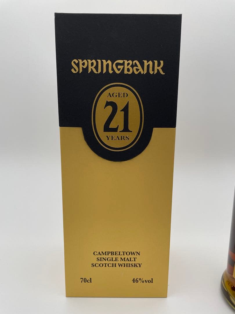 スプリングバンク21年 正規品 2024ボトリング