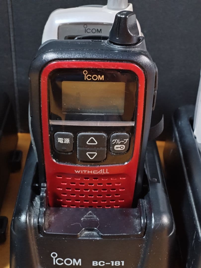 icom WITHCALL IC-4110 IC-4100 19台＋充電器4台