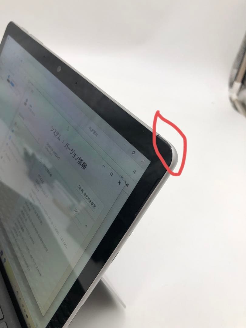 Windowsタブレット本体 Microsoft Surface Go 2 m3-8100y / 1.1GHz