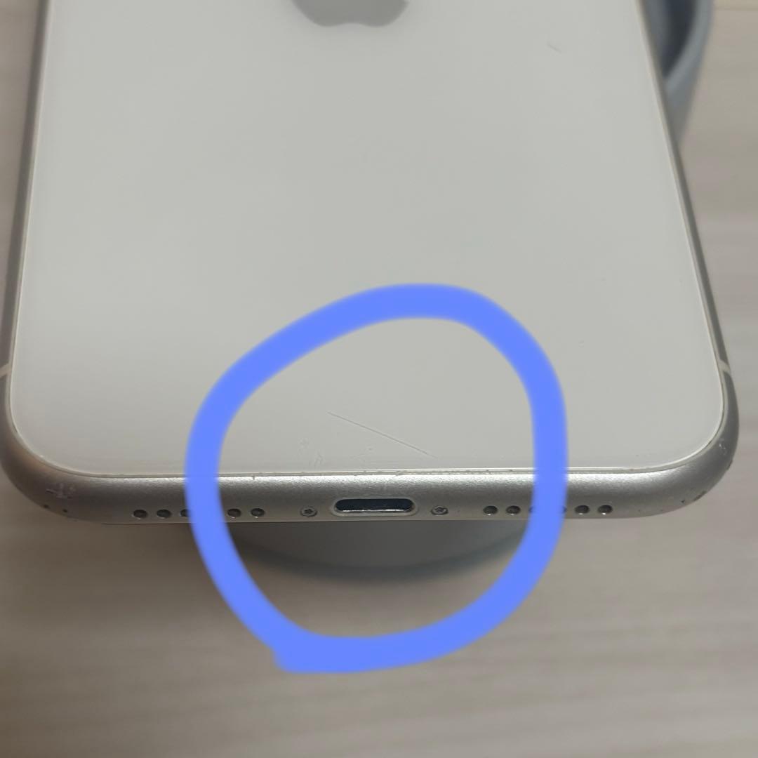 N*!様 Apple iPhone 11 ホワイト 本体 64G