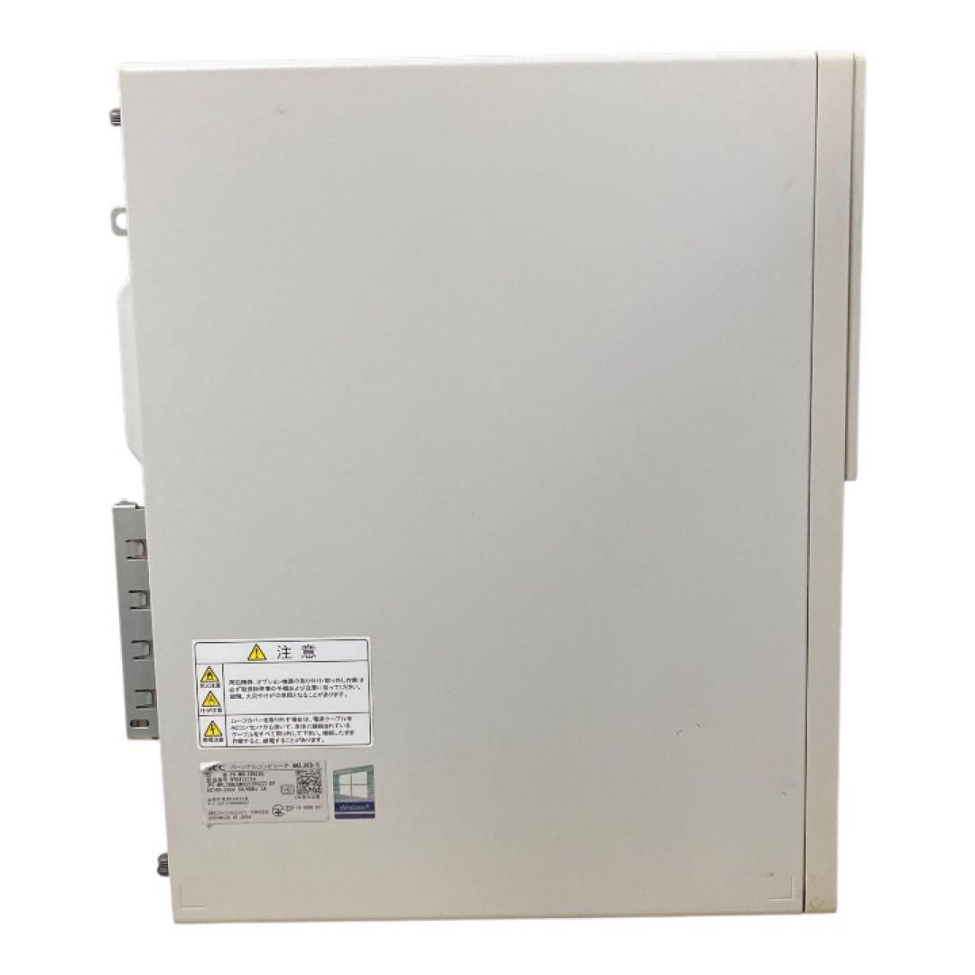 NEC Mate/Win11Pro/メモリ16GB/SSD240GB/GT710