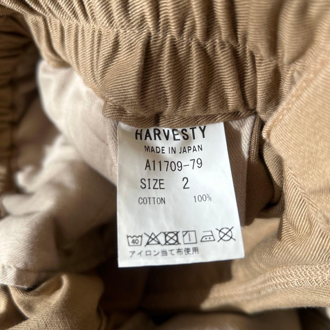 ハーベスティサーカスパンツ　カーキベージュ　サイズ2