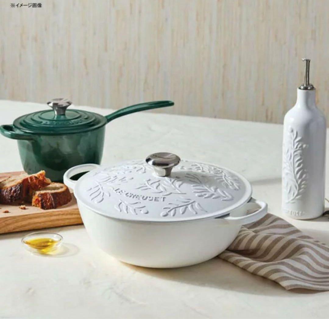 SALE❣️新品　ルクルーゼ 28cm マルミット オリーブブランチレリーフ　IH