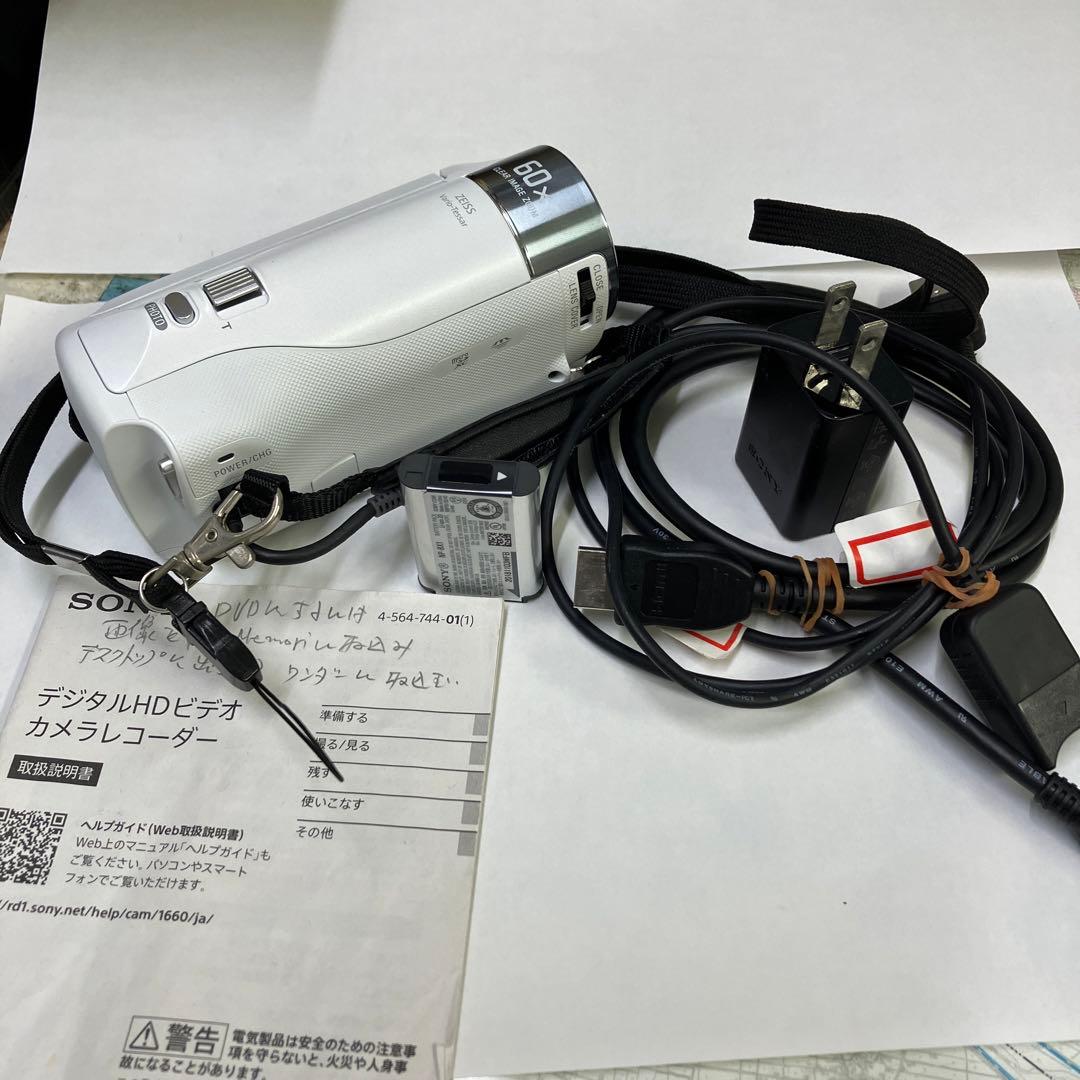 ビデオカメラ SONY HDR-CX470