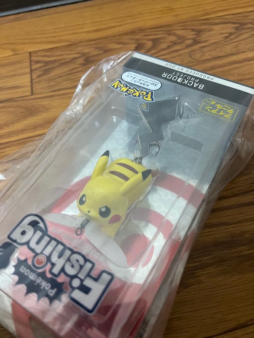 ポケモンフィッシング　ピカチュウ　カイオーガ