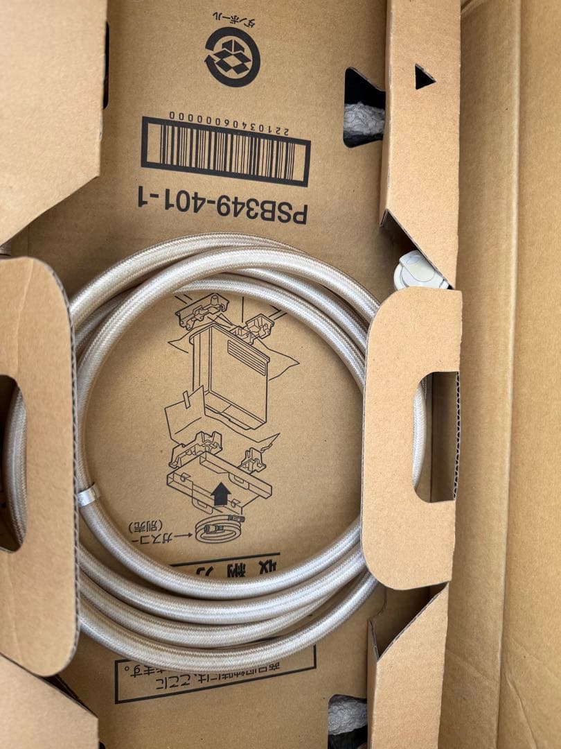 2012年式開封済み未使用品リンナイLPガスヒーターRC-K4002E