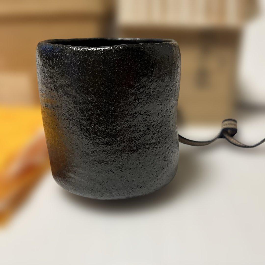 茶道具　佐々木昭楽　筒茶碗　長次郎写　風折