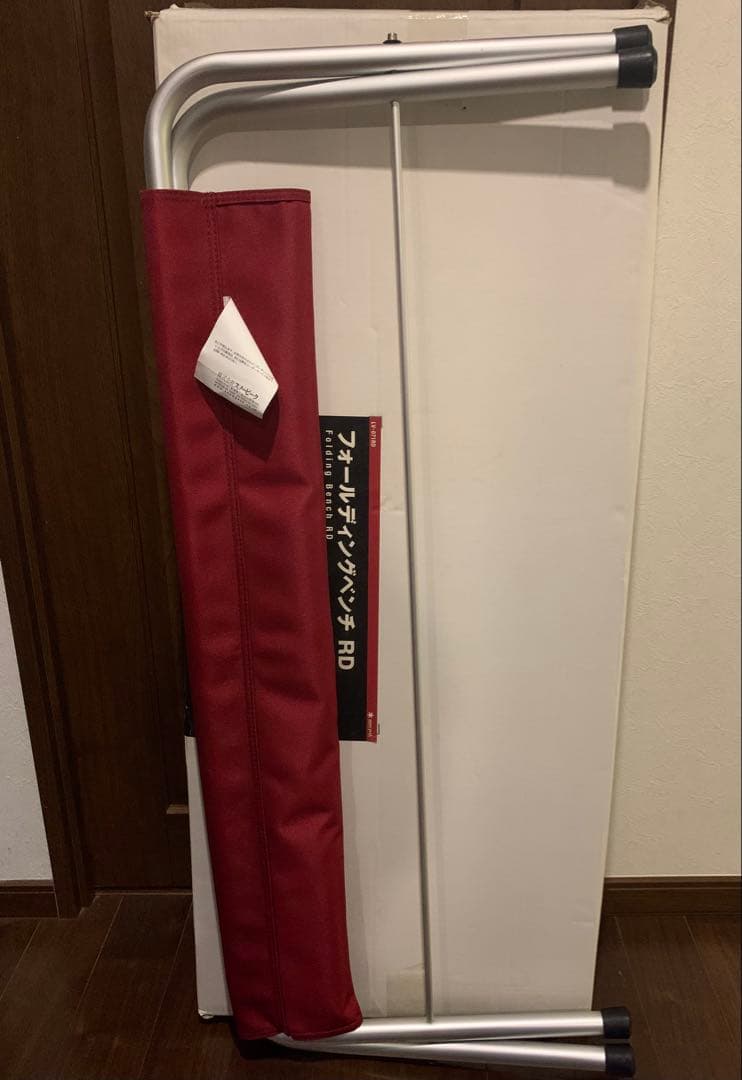  peak スノーピーク フォールディングベンチ LV-071RD