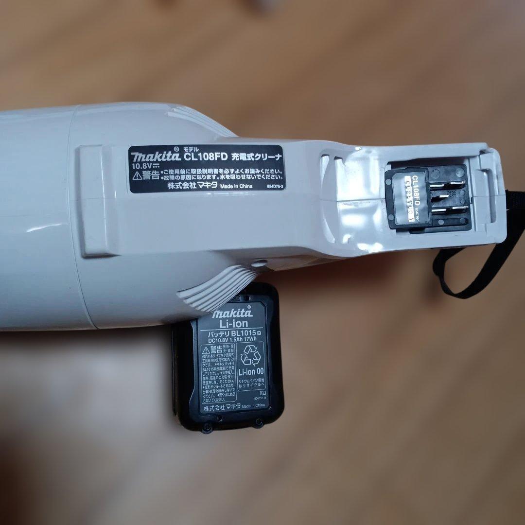 マキタ10.8V充電式クリーナCL108FD純正バッテリー、充電器付