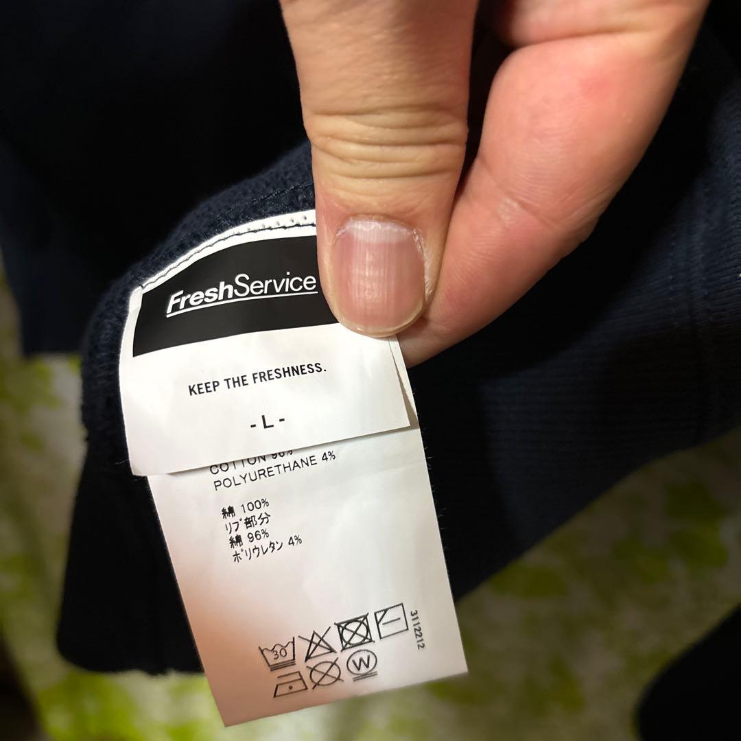 fresh Service スウェット　ネイビー