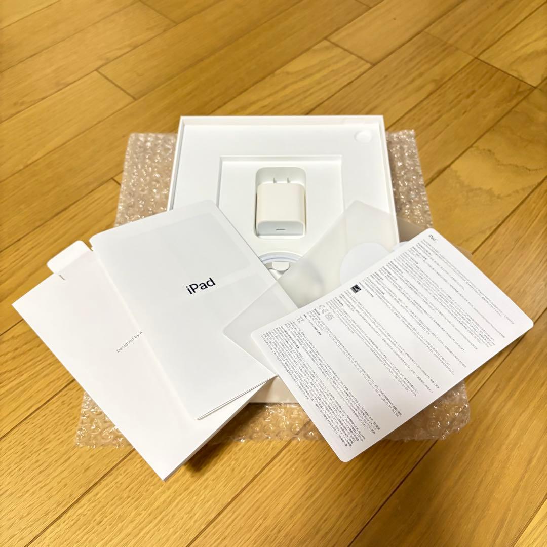 【付属品未使用】iPad 第10世代　64GBブルー