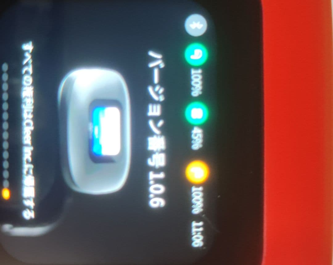 イヤホン Cleer ARC3