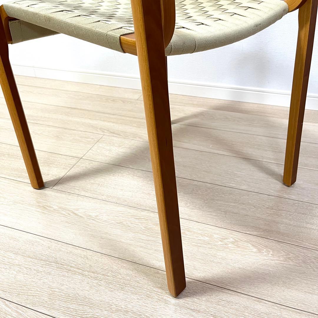 (つ71)WISE WISE アームチェア 編み座面 ナチュラル