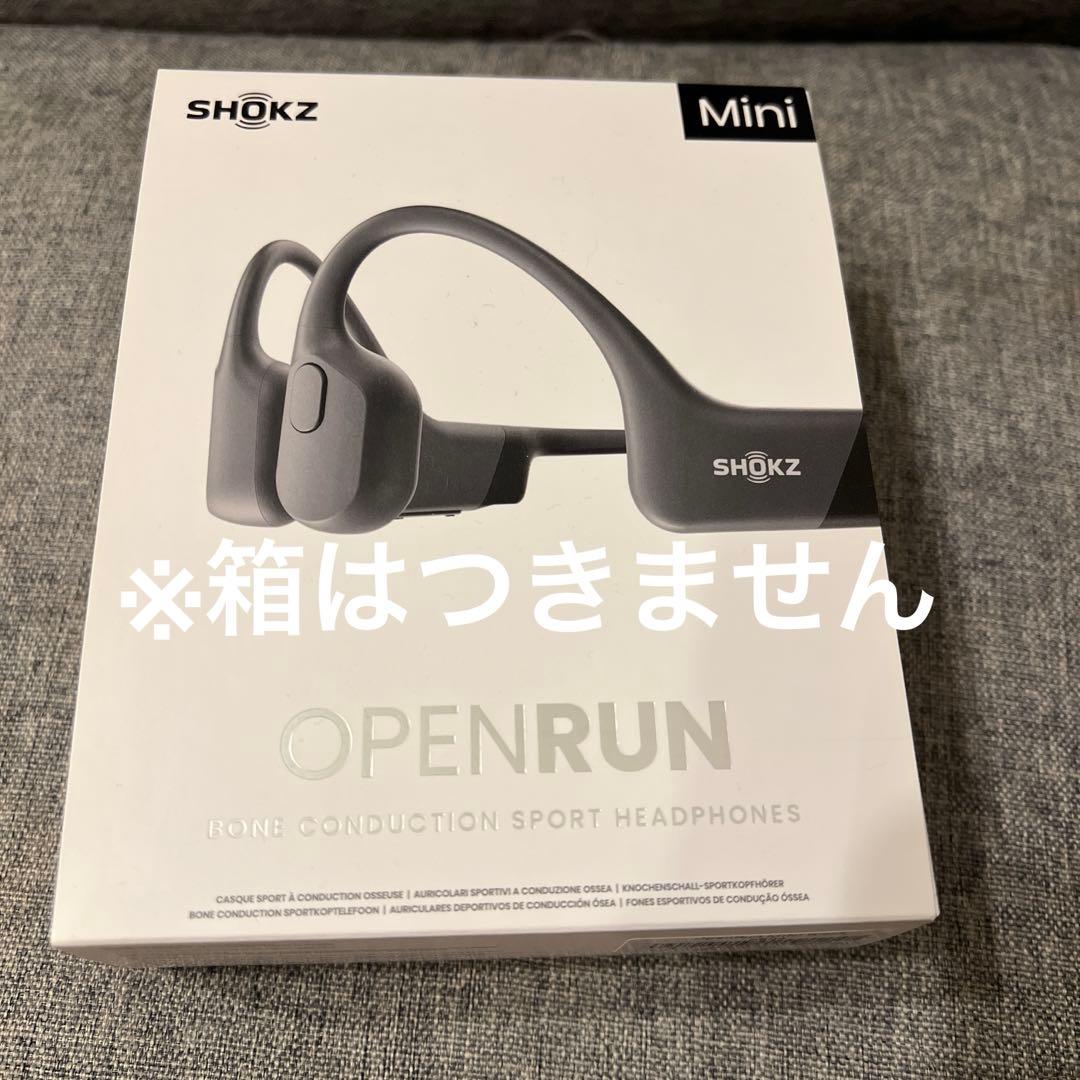 イヤホン shokz openran mini