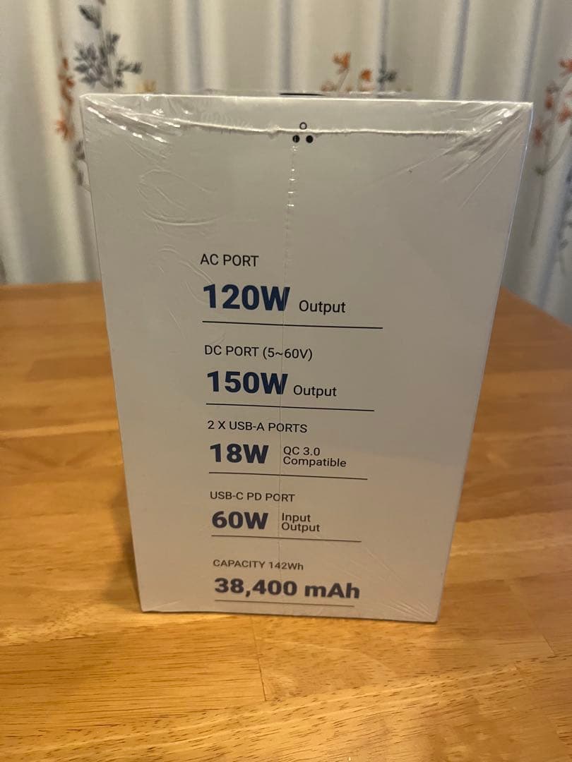 【新品未開封】Omni Ultimate+ ポータブル電源