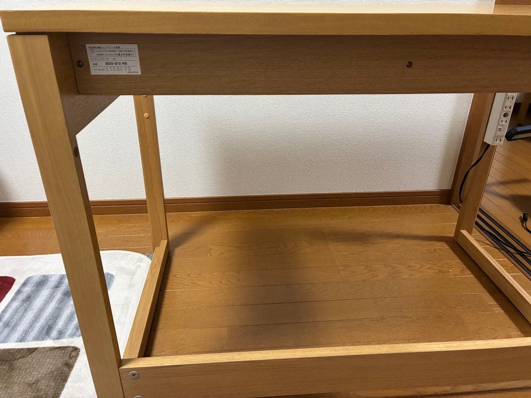 コイズミ　ビーノ　BEENO 学習机