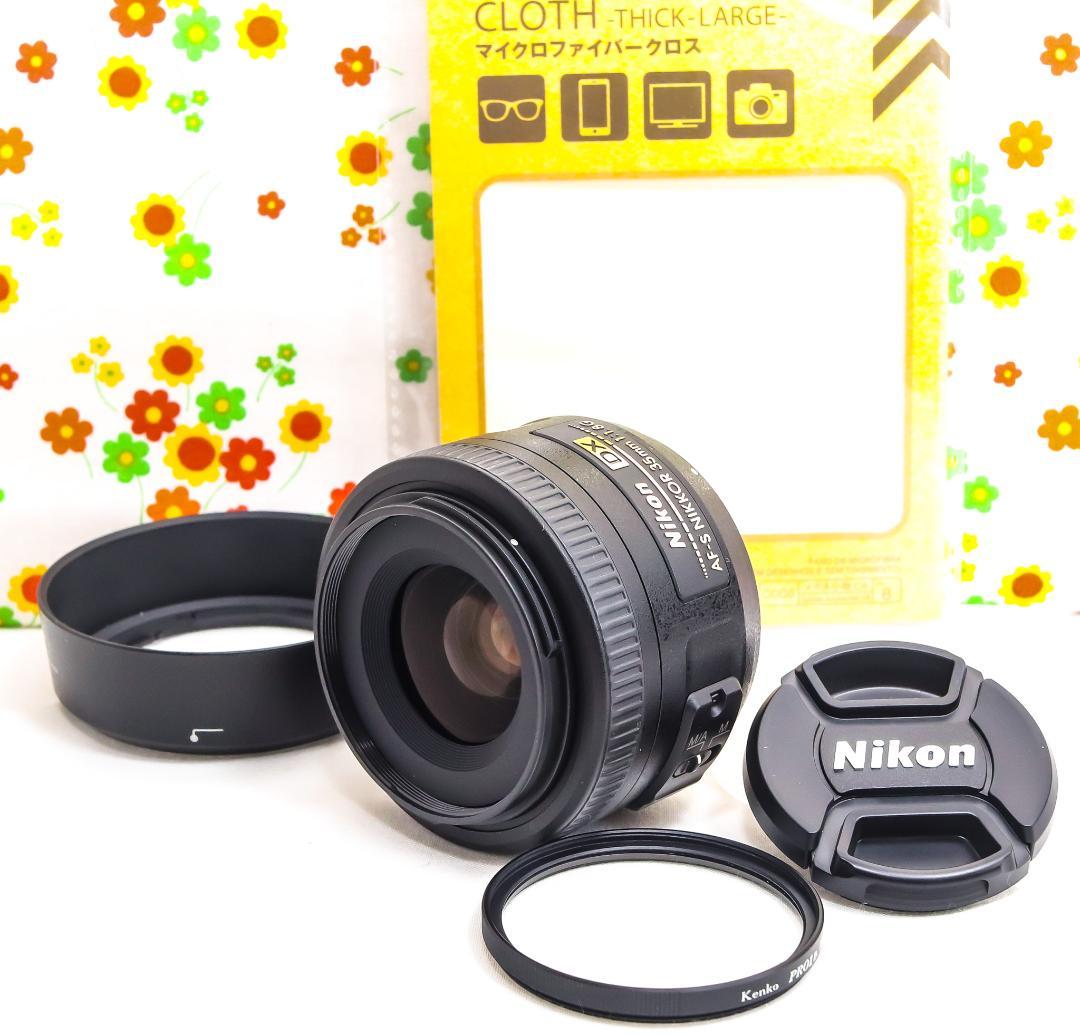 超美品☆Nikon AF-S NIKKOR 35mm f/1.8G☆単焦点レンズ