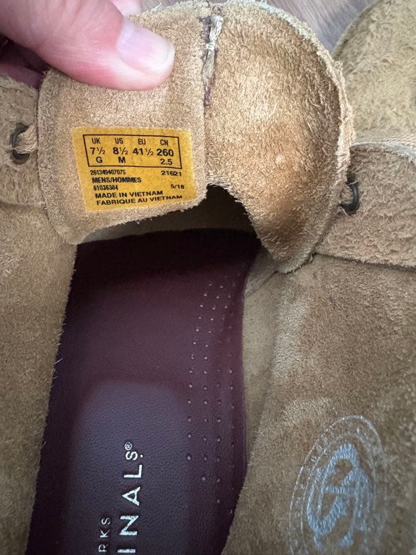 人気モデル！美品！クラークスClarksデザートトレックハイ26.0 ベージュ