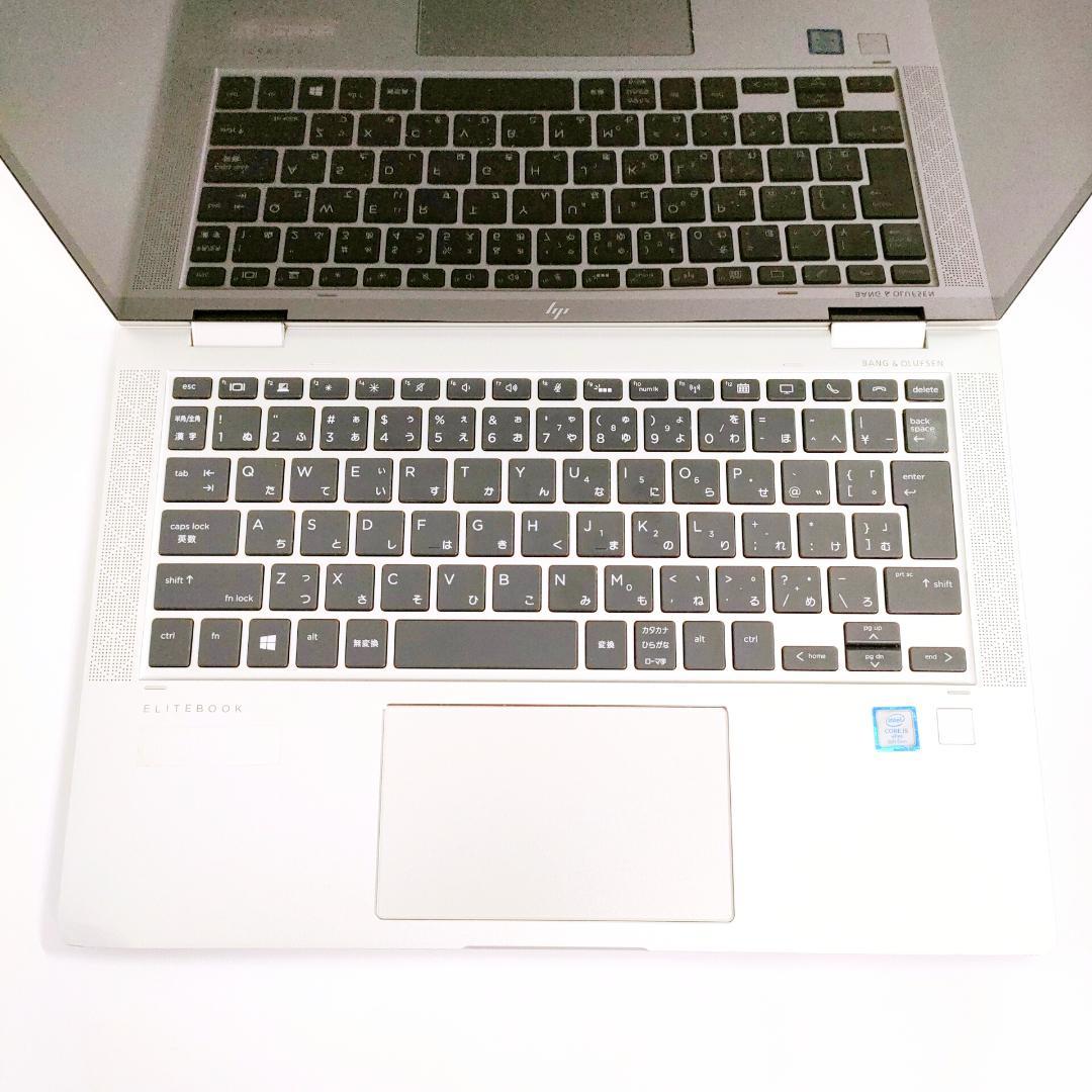 タッチパネル✨️第8世代i5/2in1/HP/SSD/カメラ付きノートパソコン